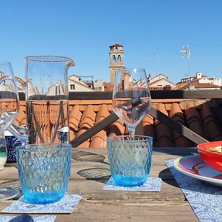 شقة Wellvenice Altana View البندقية