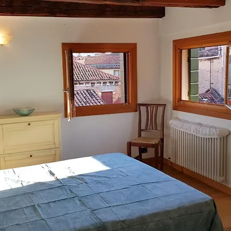 Wellvenice Altana View Appartamento *